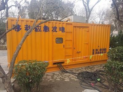 吴忠柴油发电机维修保养工作要做哪些